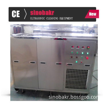 Industrial Ultrasonic Cleaner BK-2400